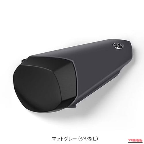 ワイズギア YZF-R9シングルシートカウル｜全7色のシングルシートカウルにチタンフルエキゾースト! ヤマハ「YZF-R9」にワイズギアから純正アクセサリー2種登場