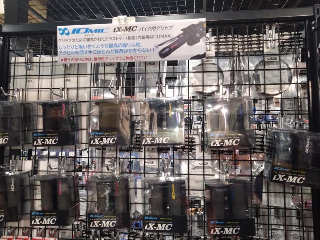 ｜arieteグリップがフルラインナップ！！　ココなら欲しいグリップが絶対見つかるっ！