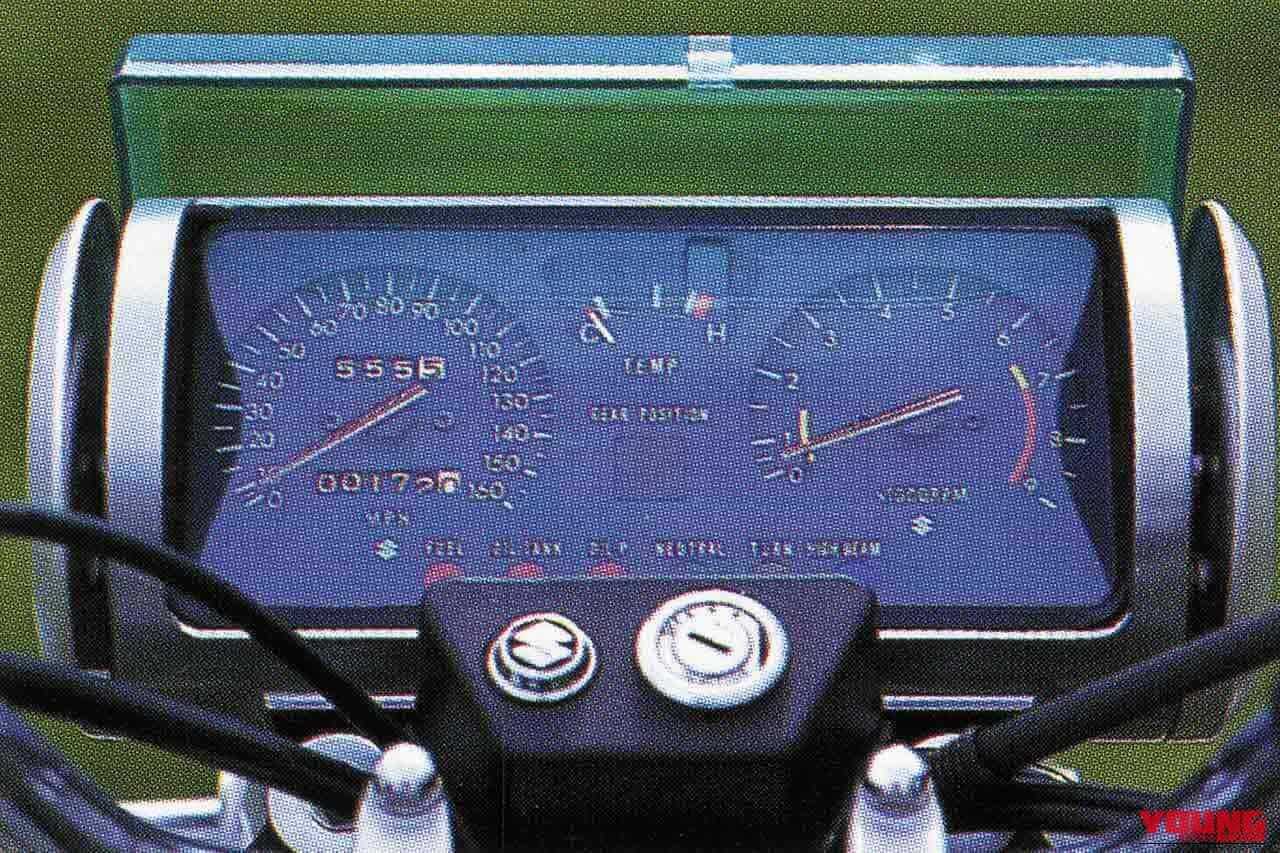 1974年に発売された、スズキのRE-5のメーター｜「今見ても奇抜なデザイン…」50年前のスズキの名車。保守的な層に受け入れられず販売不振で生産終了。ロータリーエンジンを搭載した革新的マシン［RE-5］