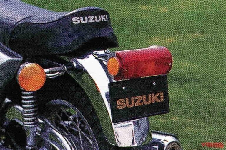 1974年に発売された、スズキのRE-5のテールランプ｜「今見ても奇抜なデザイン…」50年前のスズキの名車。保守的な層に受け入れられず販売不振で生産終了。ロータリーエンジンを搭載した革新的マシン［RE-5］