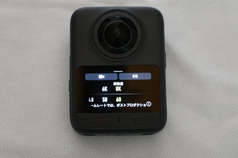 DJI Osmo 360 IIの操作パネル｜「この進化は嬉しい…」DJI Osmo 360 IIが登場！ライダーにとって見逃せない新機能を採用！ 実機でその実力をチェック！