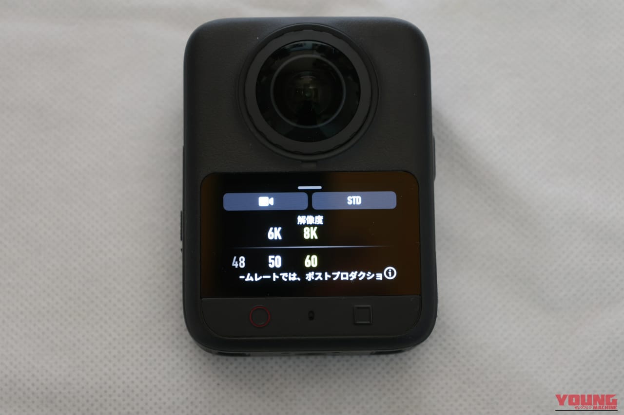 |「この進化は嬉しい…」DJI Osmo 360 IIが登場!ライダーにとって見逃せない新機能を採用! 実機でその実力をチェック!