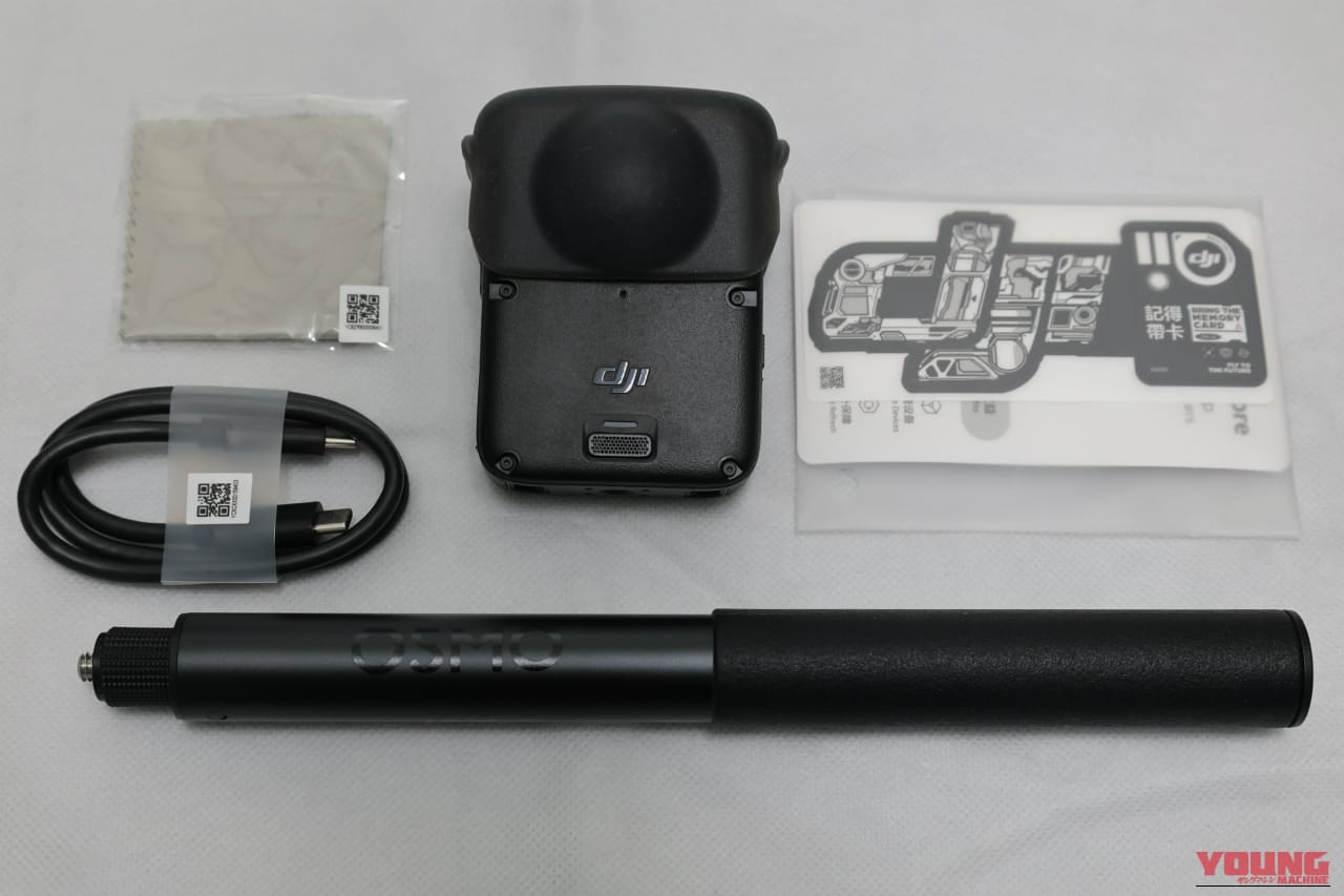 ｜「この進化は嬉しい…」DJI Osmo 360 IIが登場！ライダーにとって見逃せない新機能を採用！ 実機でその実力をチェック！