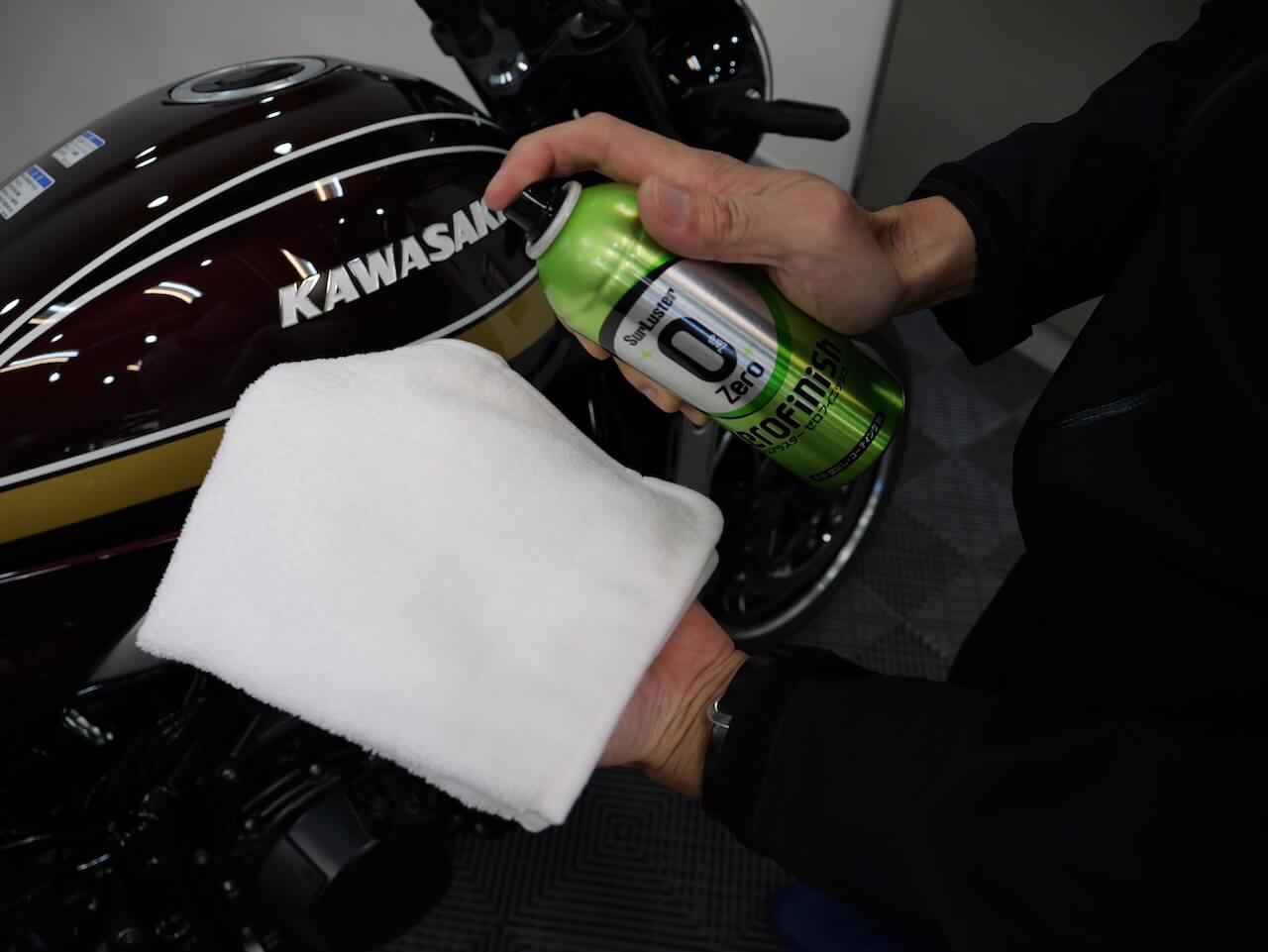 バイクメンテのトリセツ|お手軽バイクメンテナンスの必需品 汚れ落とし&ツヤ出しスプレー・ゼロフィニッシュのトリセツ