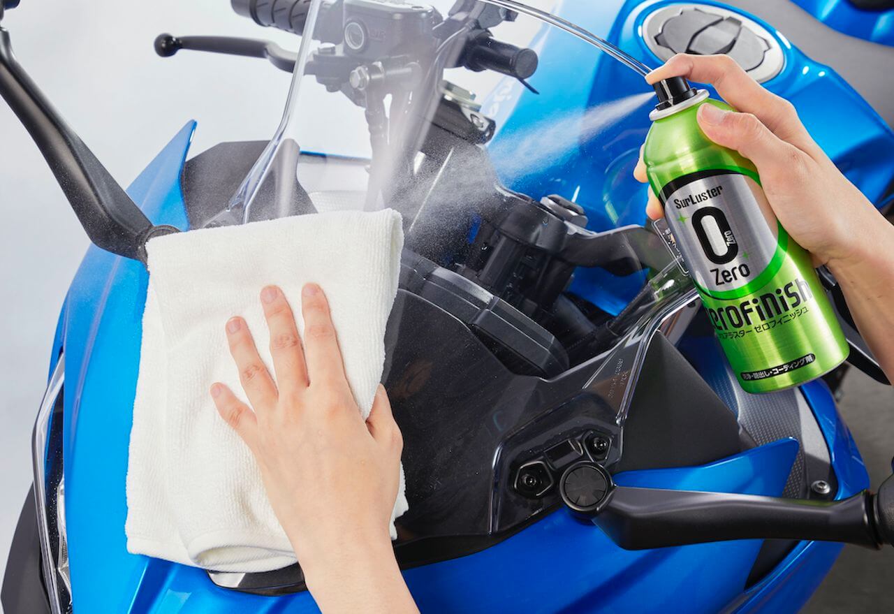 バイクメンテのトリセツ|お手軽バイクメンテナンスの必需品 汚れ落とし&ツヤ出しスプレー・ゼロフィニッシュのトリセツ