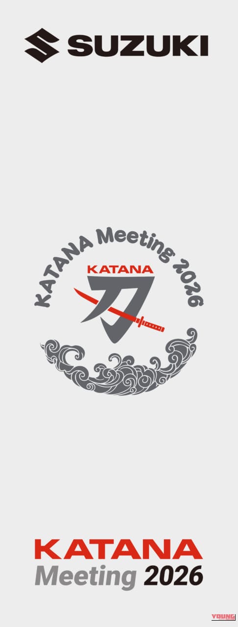 KATANA Meeting 2026_限定グッズ｜【朗報】荒天中止となった「KATANA Meeting 2026」の限定グッズが復活！ オンライン受注＆GSX-S/R Meeting会場での特別コンテンツ展開が決定