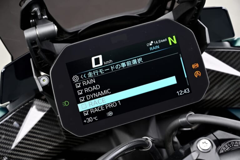 BMW M1000XR｜【走りに集中する“Mシリーズ”らしい高いスポーツ性をとくと味わえ！】BMW M1000XR試乗レポート