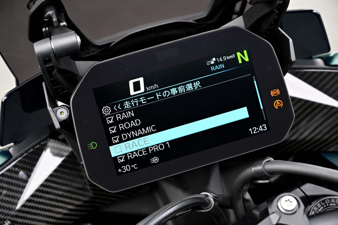 BMW M1000XR|【走りに集中する“Mシリーズ”らしい高いスポーツ性をとくと味わえ!】BMW M1000XR試乗レポート