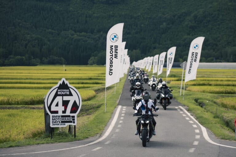 BMW MOTORRAD DAYS JAPAN 2026|BMW MOTORRAD DAYS JAPAN 2026 が開催!