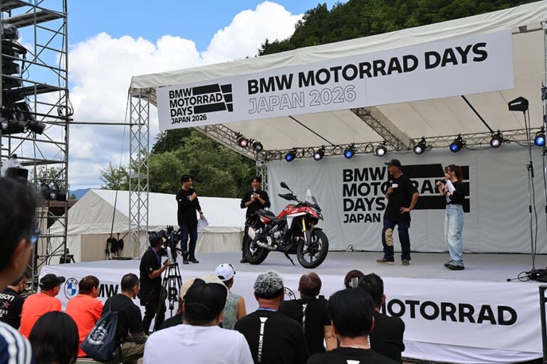 BMW MOTORRAD DAYS JAPAN 2026|BMW MOTORRAD DAYS JAPAN 2026 が開催!