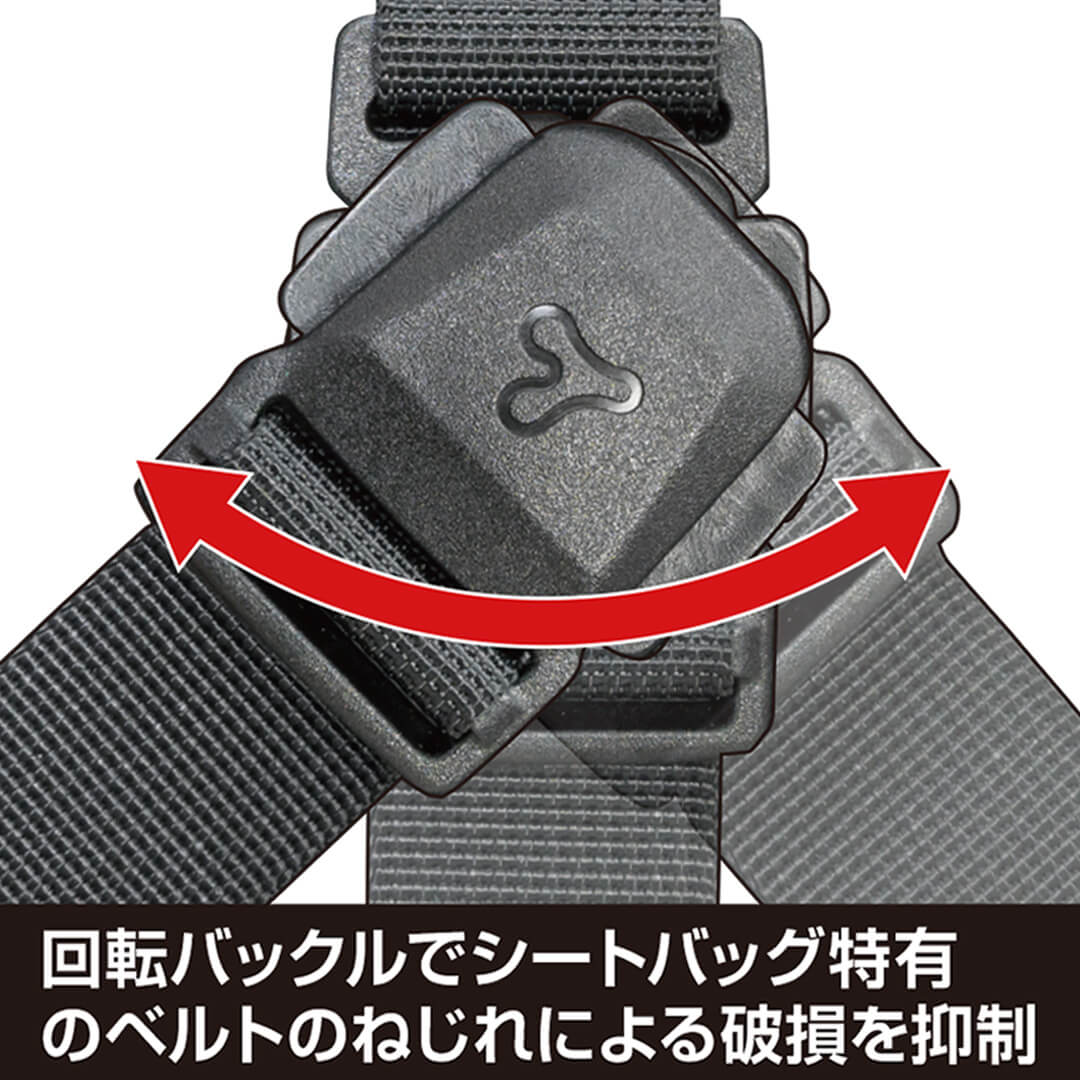 エアロフィットシートバッグGT｜【増量可能】ヘルメットまで入る。 完全防水を実現した『エアロフィットシートバッグGT2』がタナックスから新登場【TANAX】