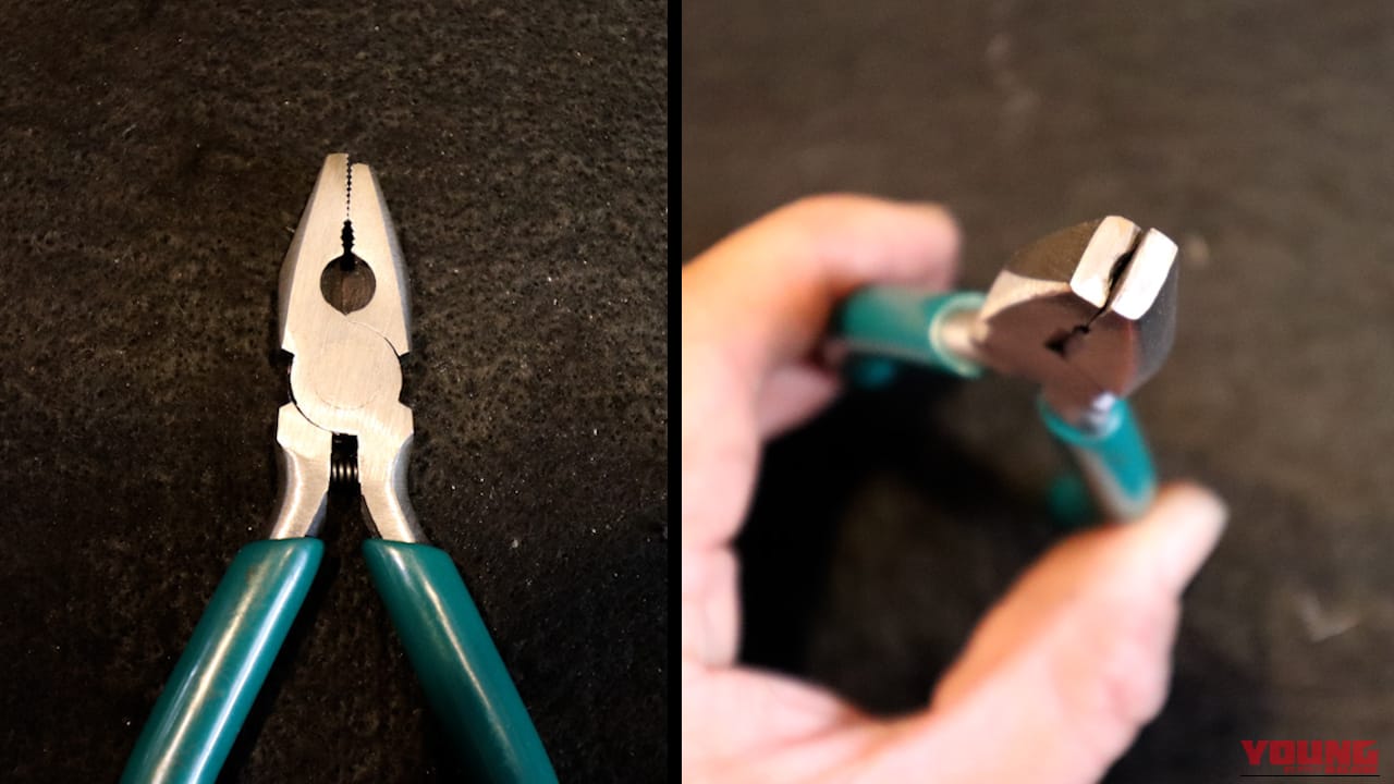 【工具は七変化】冬の指挟みよサラバ! ダイソーのペンチを削って専用チェーンプライヤーを自作する裏ワザ｜【工具は七変化】冬の指挟みよサラバ! ダイソーのペンチを削って専用チェーンプライヤーを自作する裏ワザ