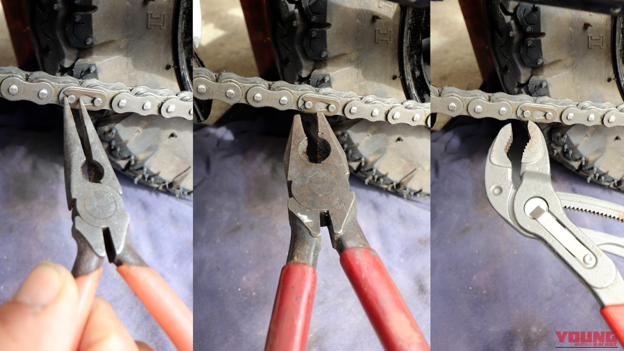 【工具は七変化】冬の指挟みよサラバ! ダイソーのペンチを削って専用チェーンプライヤーを自作する裏ワザ|【工具は七変化】冬の指挟みよサラバ! ダイソーのペンチを削って専用チェーンプライヤーを自作する裏ワザ