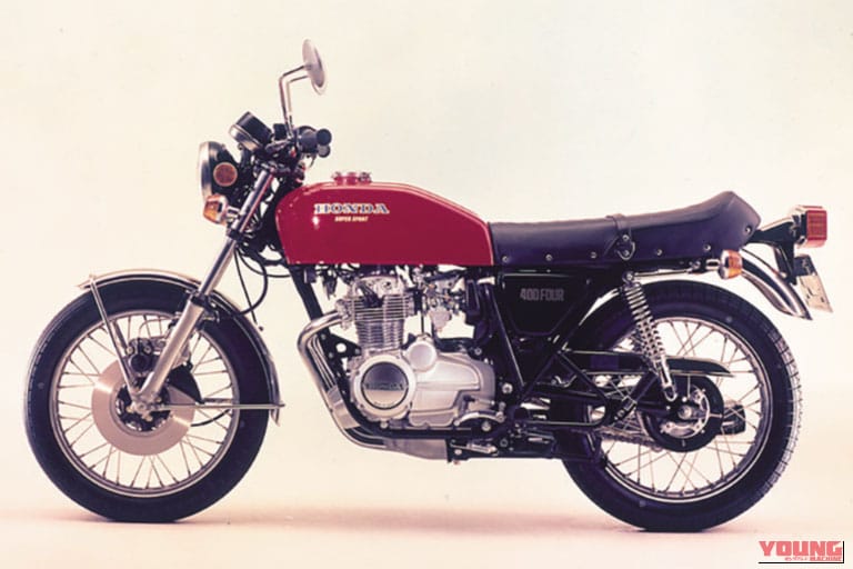 1976年 Honda ドリームCB400 FOUR-I｜「大人気だったが、たった3年で生産終了…」今も高値で取引される52年前のホンダの名車。4本のエキパイが美しい曲線を描く［CB400 FOUR］を紹介