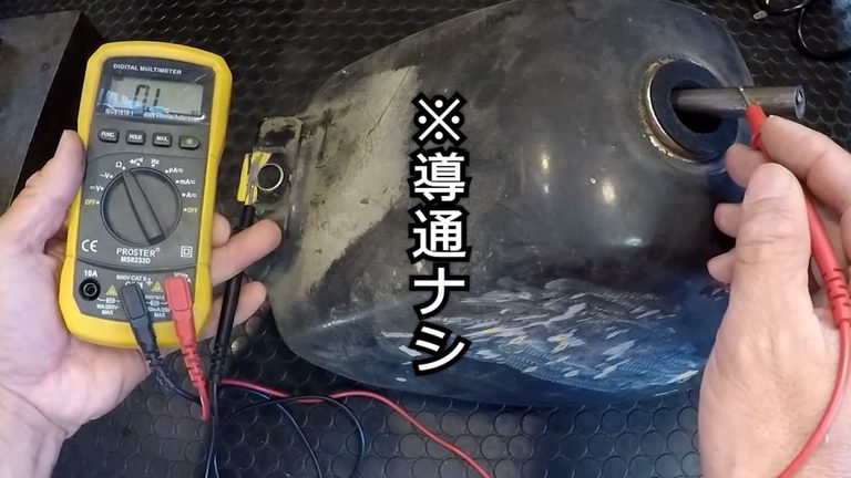 【コスト50円】サビ取りケミカル不要! セスキ炭酸ソーダと電気の力で「ヤマハ ポッケ」のガソリンタンクを劇的再生した実験記録｜【コスト50円】サビ取りケミカル不要! セスキ炭酸ソーダと電気の力で「ヤマハ ポッケ」のガソリンタンクを劇的再生した実験記録