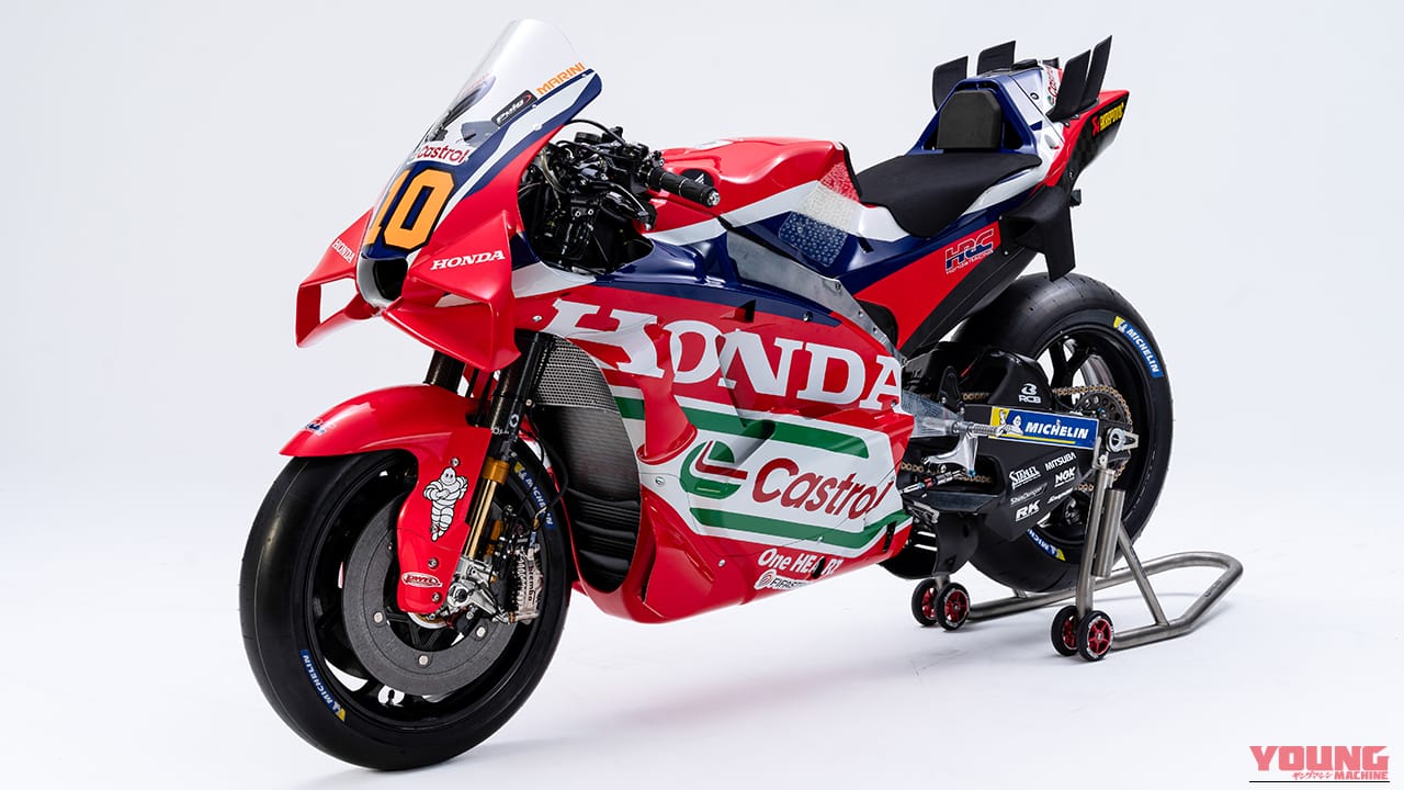 Honda & YAMAHA 主要GPマシン一覧|【伝説の多気筒から現代MotoGPまで】ホンダ常勝の歴史を作った主要「GPマシン」ガイド | 2万回転のモンスターに全15戦全勝マシンも
