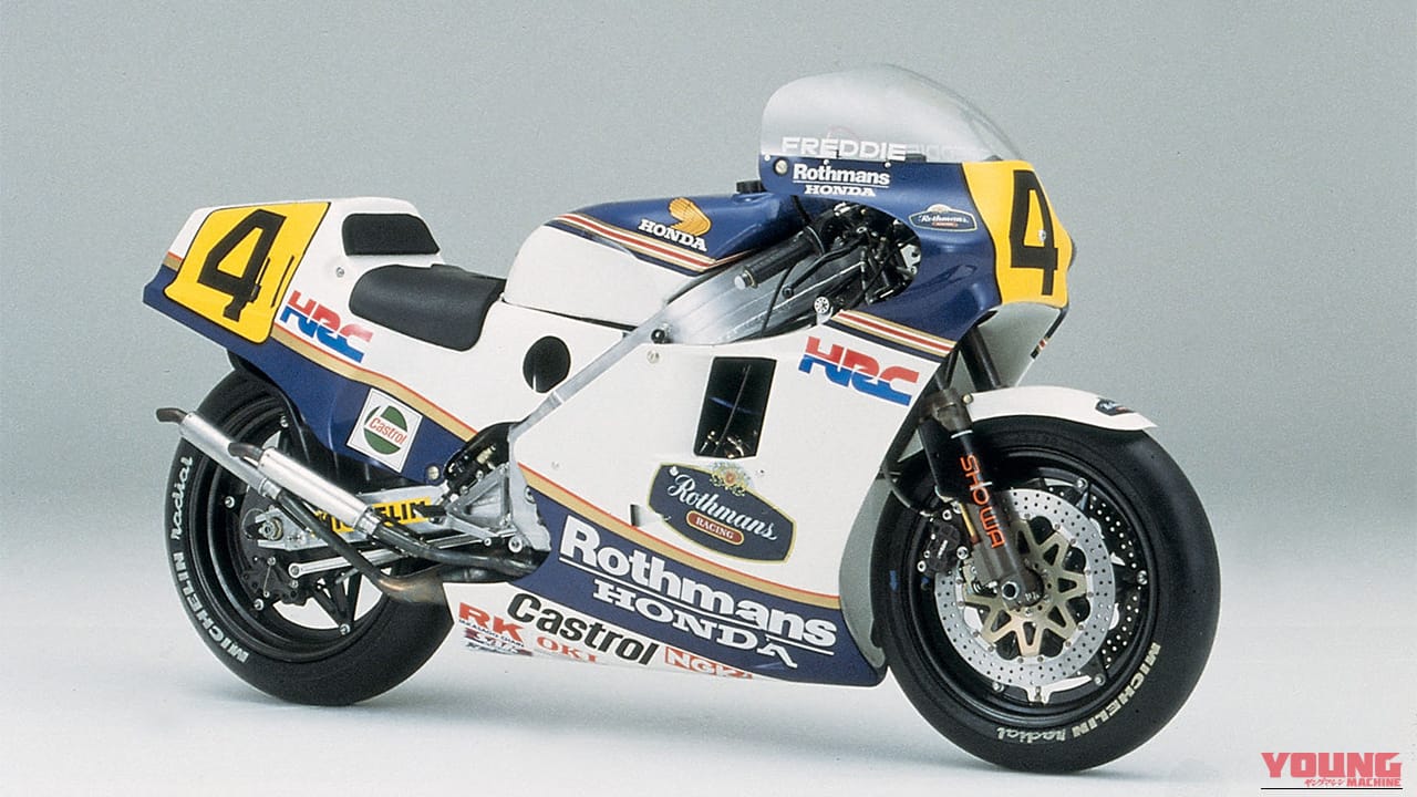 Honda & YAMAHA 主要GPマシン一覧｜【伝説の多気筒から現代MotoGPまで】ホンダ常勝の歴史を作った主要「GPマシン」ガイド | 2万回転のモンスターに全15戦全勝マシンも