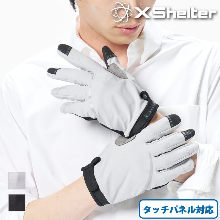 WORKMAN エックスシェルター快適断熱Σアクティブグローブ|【朝晩5℃・日中30℃の峠道も快適】ワークマン初”通年快適断熱”ウェア「XShelter Σ」がライダーの激しい寒暖差ストレスを速攻解決!
