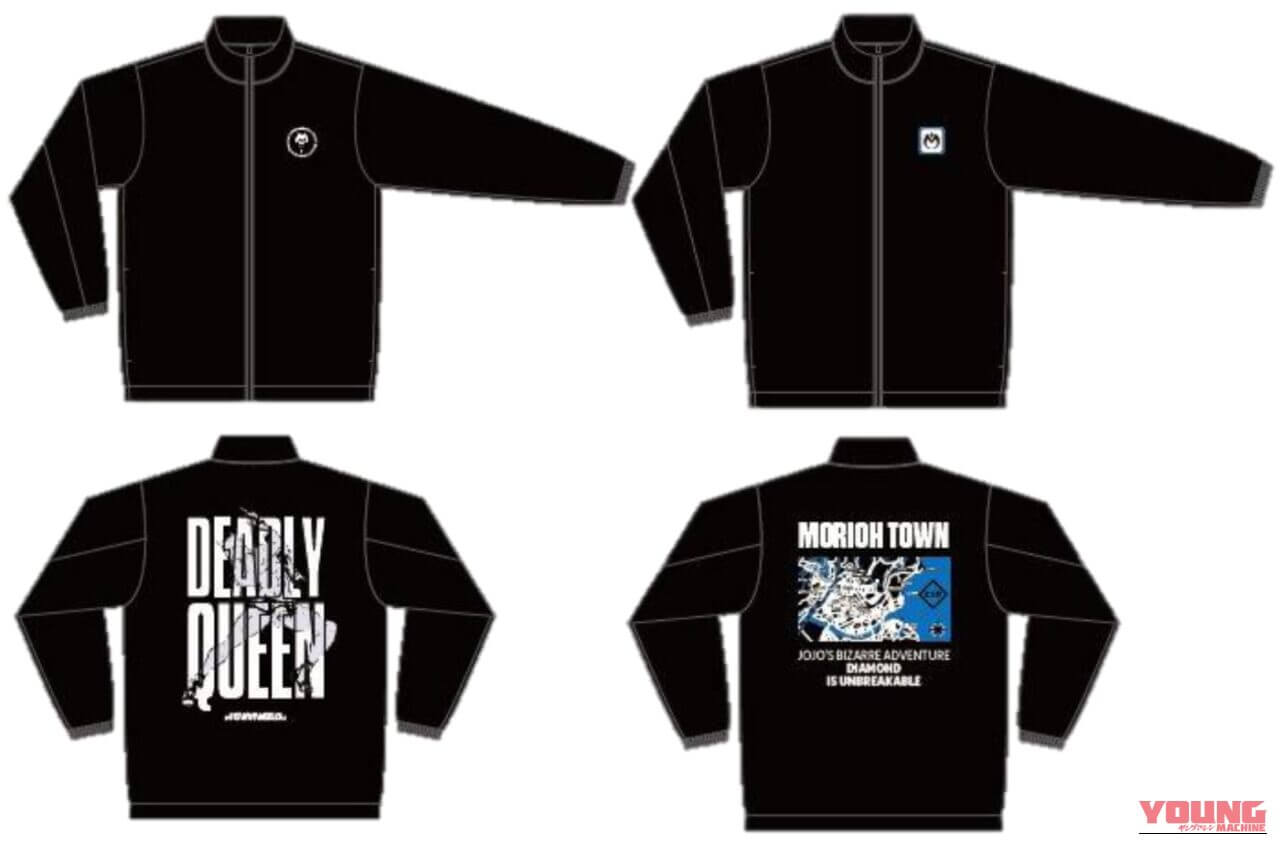 「グレートですよ、こいつはァ」キラークイーンや杜王町を背負う! ワークマンが499円から挑む『ジョジョの奇妙な冒険Part4 ダイヤモンドは砕けない』デザインの破壊力|「グレートですよ、こいつはァ」キラークイーンや杜王町を背負う! ワークマンが499円から挑む『ジョジョの奇妙な冒険Part4 ダイヤモンドは砕けない』デザインの破壊力