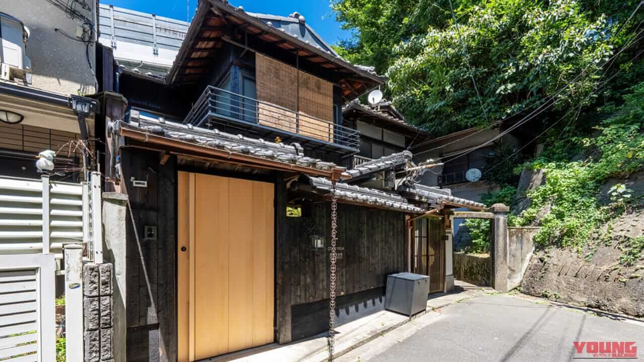 【1日1組限定】名神ICから15分! HUUM製サウナと冷水風呂完備の京都東山ヴィラ「COCO VILLA 京都清水寺」で長旅の疲労を溶かす|【1日1組限定】名神ICから15分! HUUM製サウナと冷水風呂完備の京都東山ヴィラ「COCO VILLA 京都清水寺」で長旅の疲労を溶かす
