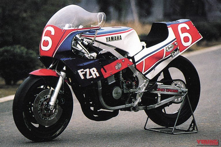 1984年製、ヤマハの FZR400の車体の写真｜「こんなにもあるんだ…」普通二輪免許で乗れる4気筒の名車たち。レーサーレプリカモデルを一挙に7車種紹介！