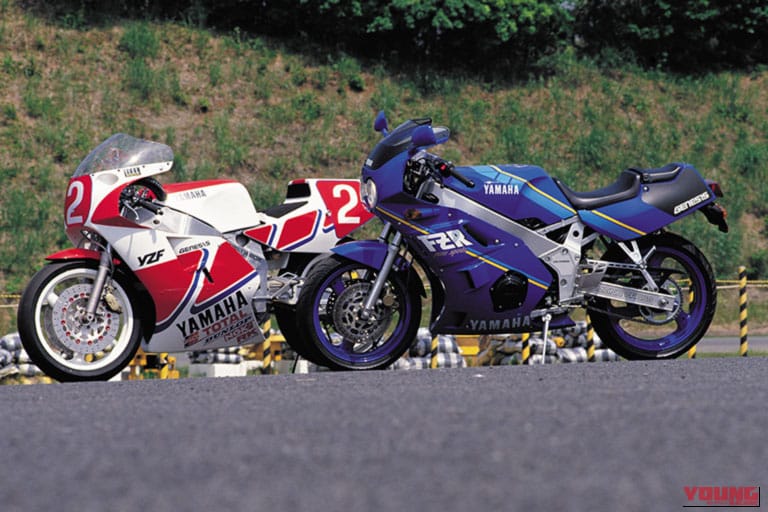 1986年製、YAMAHA FZR400の車体の写真｜「こんなにもあるんだ…」普通二輪免許で乗れる4気筒の名車たち。レーサーレプリカモデルを一挙に7車種紹介！