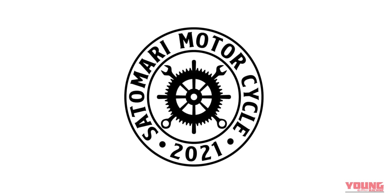尾道発のメタルワークと648ccツインが融合!「BULLET 650」ワンオフカスタムがヨコハマHCS2026で世界初公開|尾道発のメタルワークと648ccツインが融合!「BULLET 650」ワンオフカスタムがヨコハマHCS2026で世界初公開