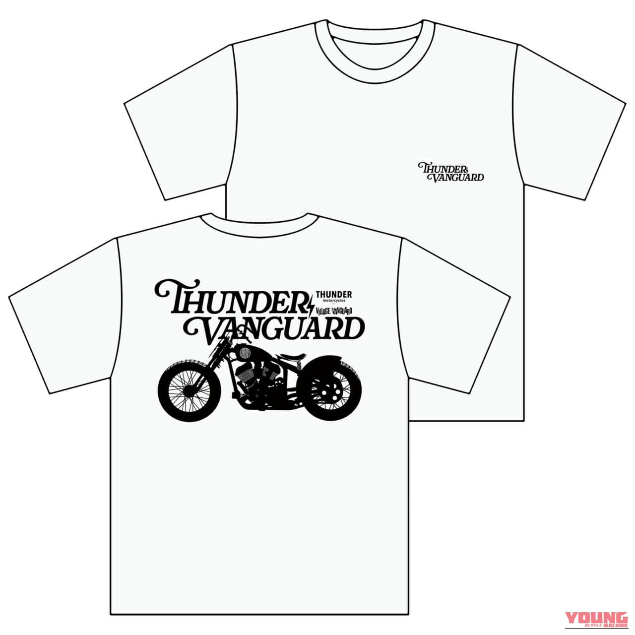 |「ヴィレヴァンでバイク販売!?」本棚の奥にカスタム感溢れるVツインクルーザーが君臨! 遊べる本屋×サンダーモーターサイクルが仕掛ける前代未聞のガレージ空間