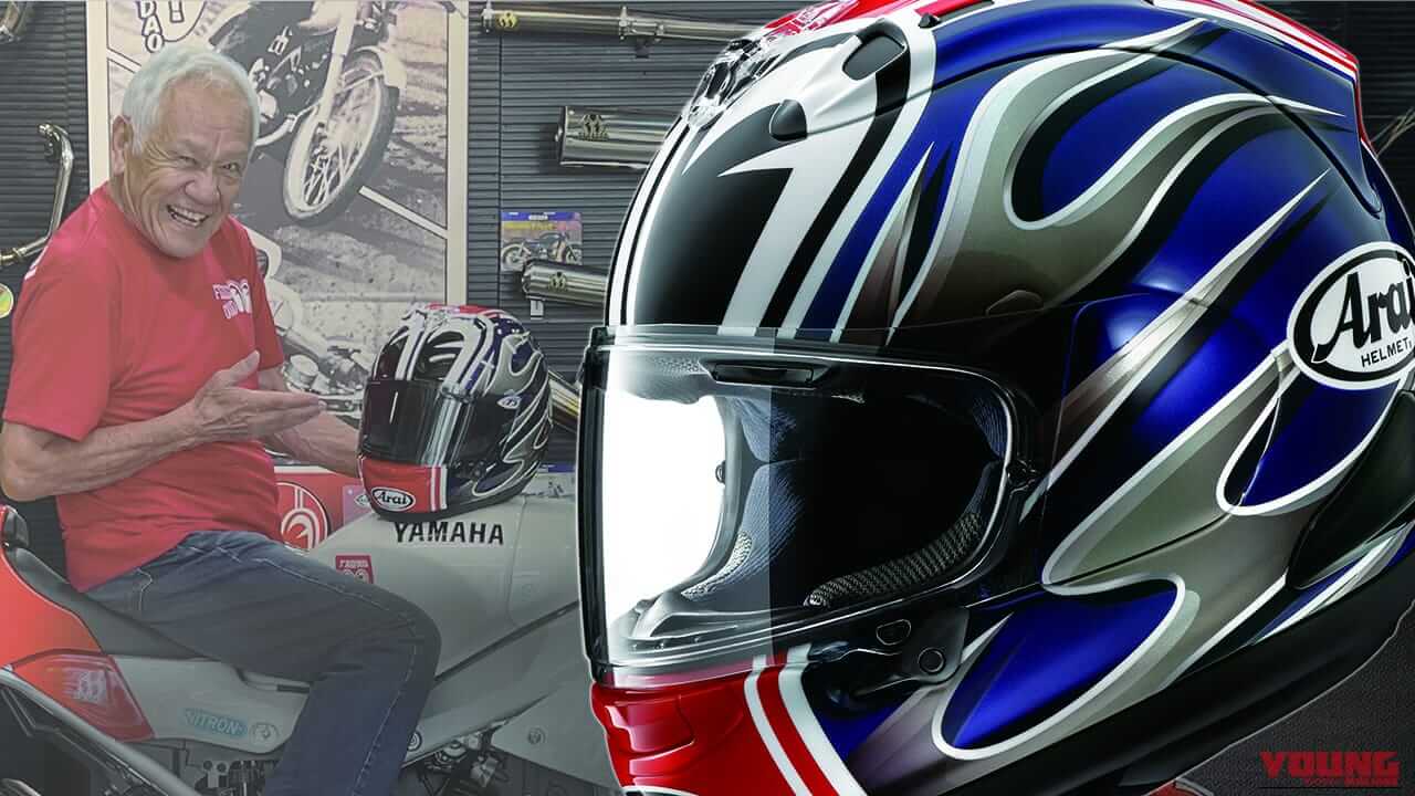 “忠さん”の目玉マークが鈴木忠男レプリカとして登場！アライのフラッグシップ『RX-7X SP TADAO』はメタリックブルー×赤ラインの原点デザイン