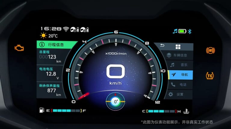 HAOJUE TVL350｜350ccビグスクの新刺客! スマホが鍵になる最新デジタル機能を備えたビッグスクーターが中国から登場【豪爵TVL350】