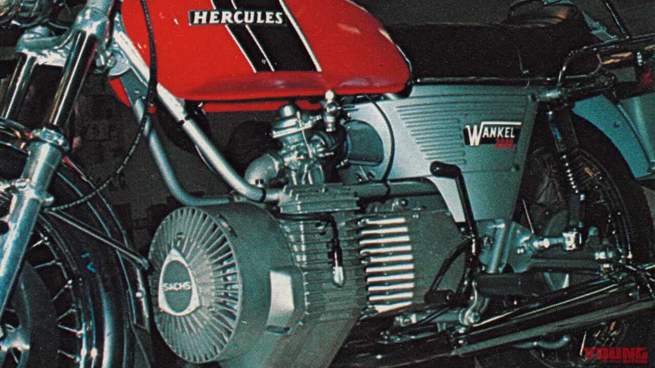 【70年代ロータリーエンジン全史】スズキRE-5/ハーキュレスW2000/バンビーンOCR1000とヤマハ/ホンダ/カワサキの幻の試作車たち