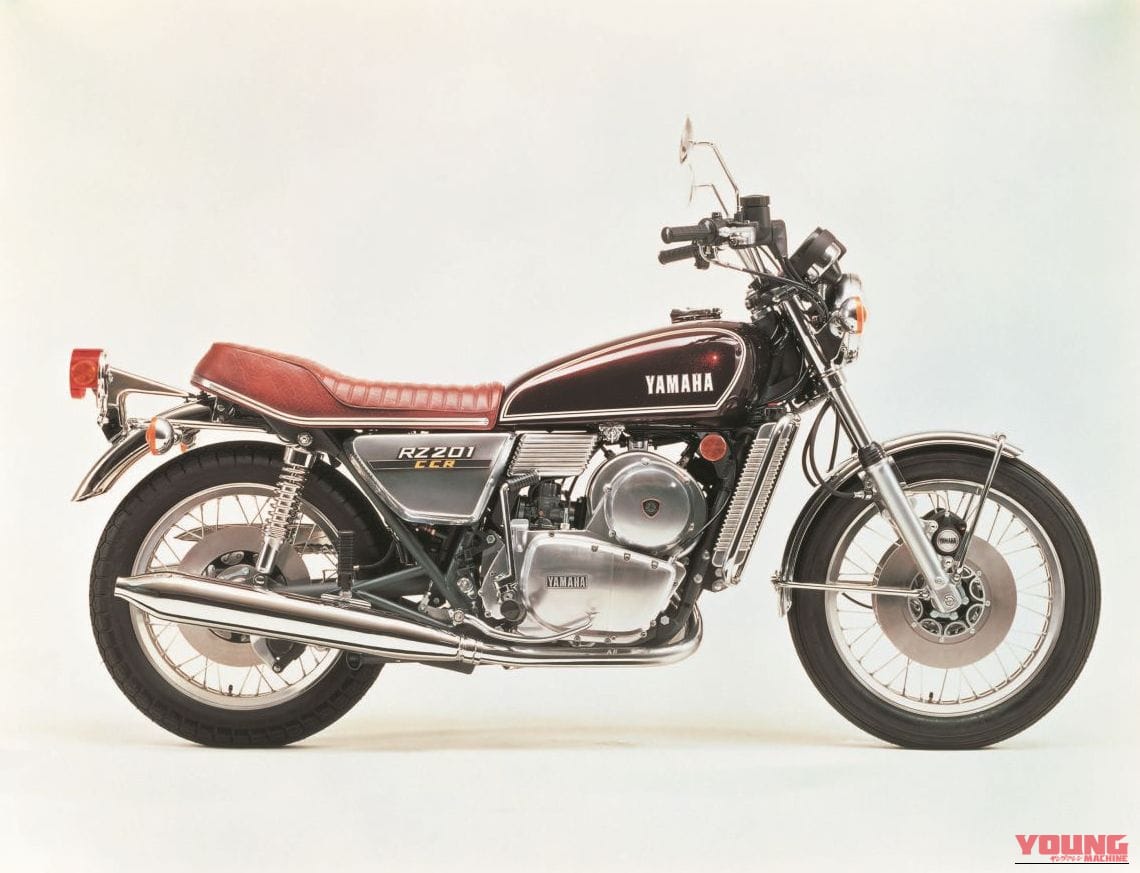 ヤマハ RZ201｜【70年代ロータリーエンジン全史】スズキRE-5/ハーキュレスW2000/バンビーンOCR1000とヤマハ/ホンダ/カワサキの幻の試作車たち