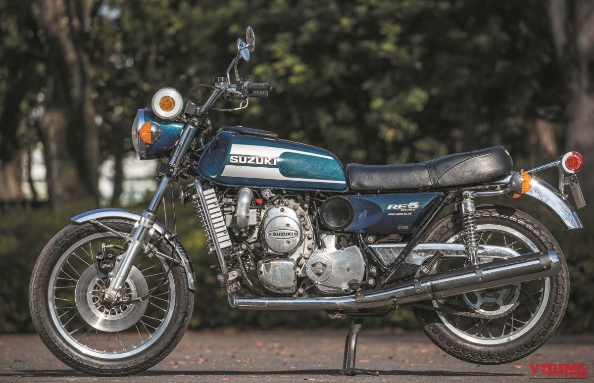 SUZUKI ROTARY RE-5｜ジウジアーロデザインと“茶筒”メーター! スズキが挑んだロータリーエンジンの夢と真実【ROTARY RE-5:1974～1976】