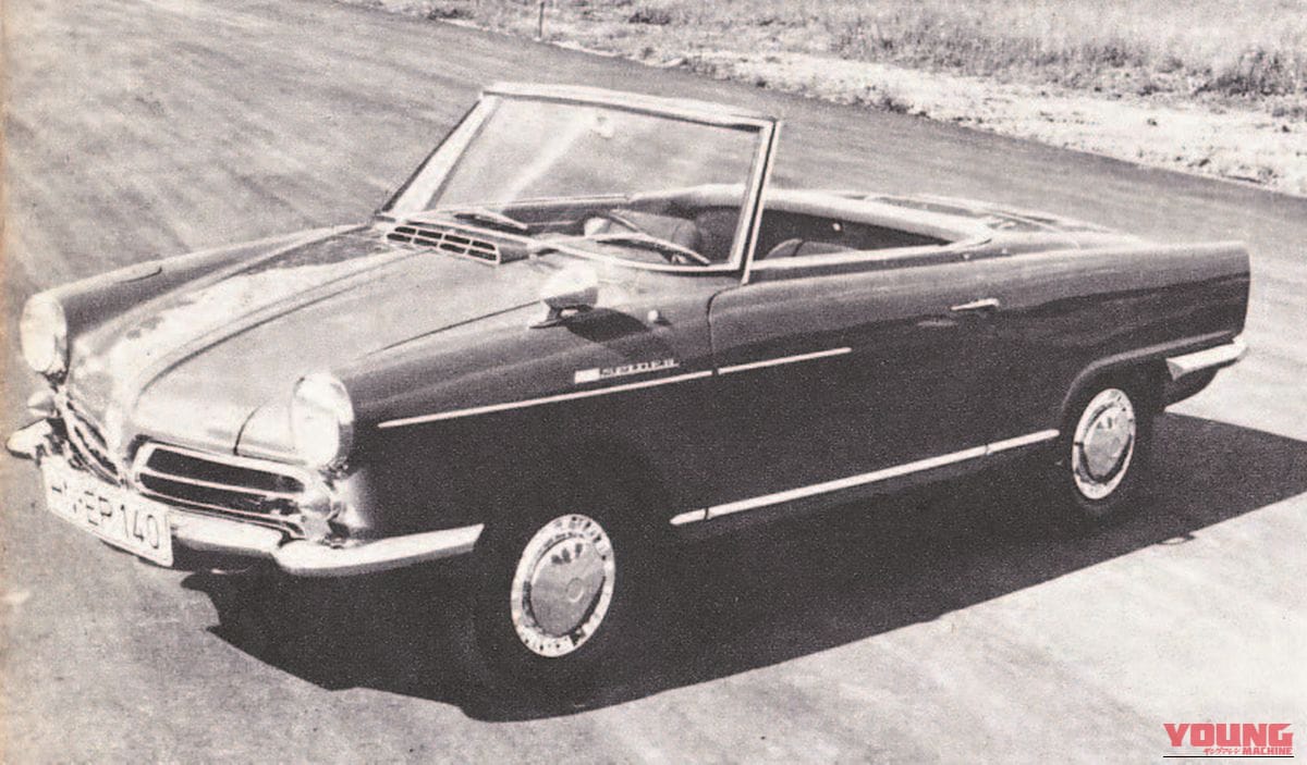 1964 NSU WANKEL SPIDER|【ロータリー狂騒曲】GM/ポルシェ/川重も交渉したNSUライセンス! スズキ「RE-5」受発注ギャップと4ストGSへの転換劇