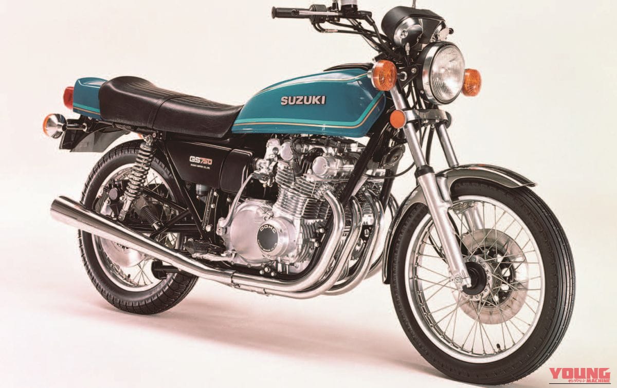 SUZUKI GS750|【ロータリー狂騒曲】GM/ポルシェ/川重も交渉したNSUライセンス! スズキ「RE-5」受発注ギャップと4ストGSへの転換劇