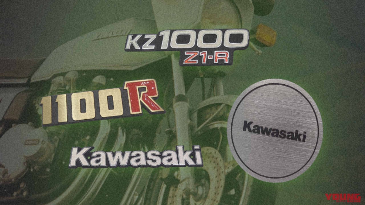 【9/28解禁】復刻版やレプリカじゃない! Z1やZ1-R等、1970〜90年代絶版83モデルの「当時物」カワサキ純正エンブレムが在庫限りで特別蔵出し販売開始