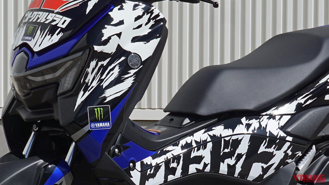 【MotoGP日本GP限定】世界最高峰のスピードと日本が誇る「漫画」カルチャーが融合! モビリティリゾートもてぎでNMAX特別パドックスクーターと現地限定Tシャツが登場