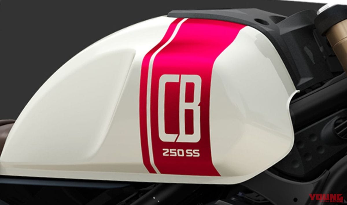 HONDA CB250SS CONCEPT|赤ストライプのタンクと2エンドマフラーを採用したスクランブラースタイル! ホンダ「CB250SSコンセプト」が2027年春に市販化へ