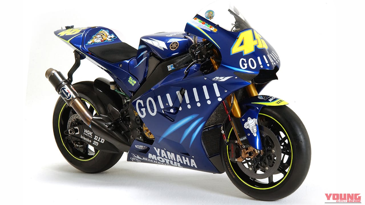 |2ストロークの猛威から直4クロスプレーンの栄光、そして「V4」の革新へ! 世界を魅了する「YAMAHA 主要GPマシン」ガイド