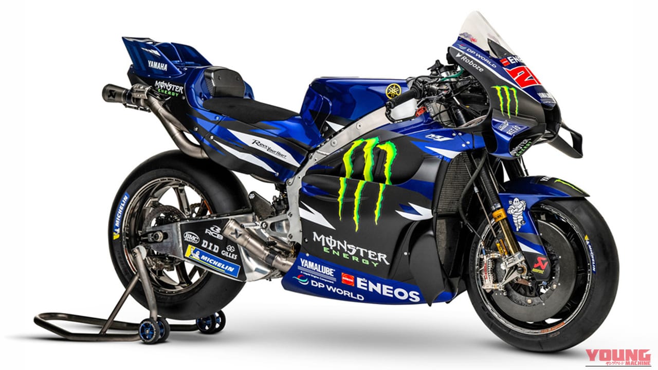 |2ストロークの猛威から直4クロスプレーンの栄光、そして「V4」の革新へ! 世界を魅了する「YAMAHA 主要GPマシン」ガイド
