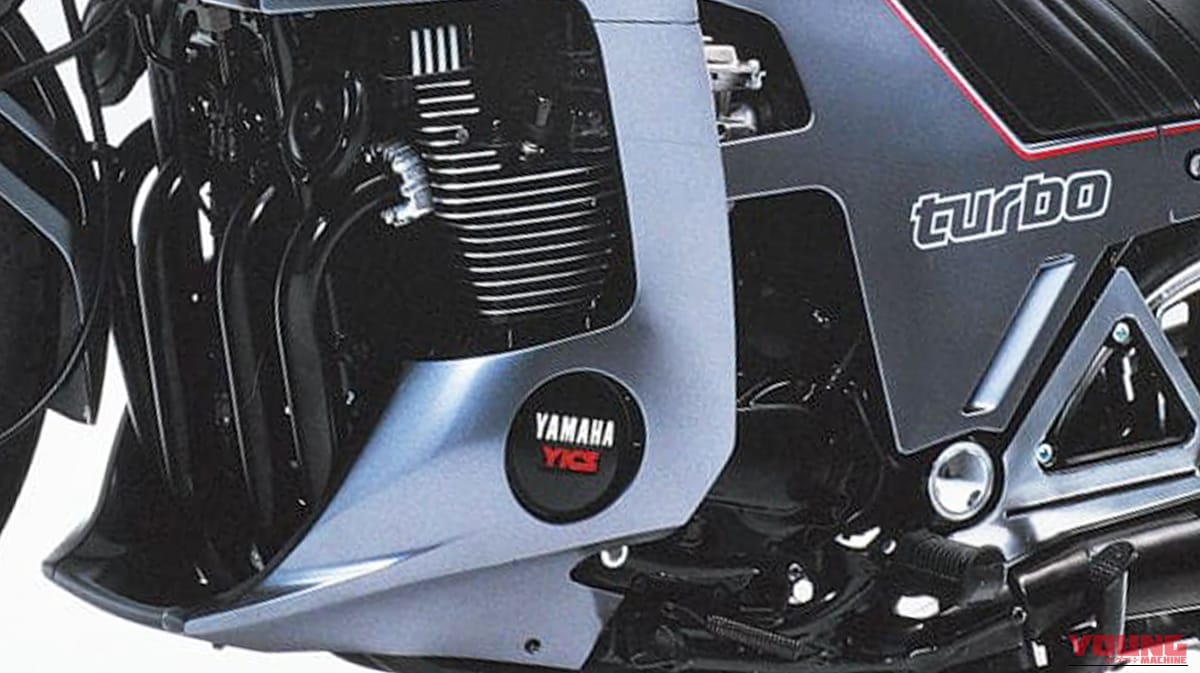 ［日本の名作バイク］ヤマハ XJ650ターボ｜先進的なデザインをまとい、世界初のキャブレターターボを搭載した、40年以上前の高性能マシンを紹介