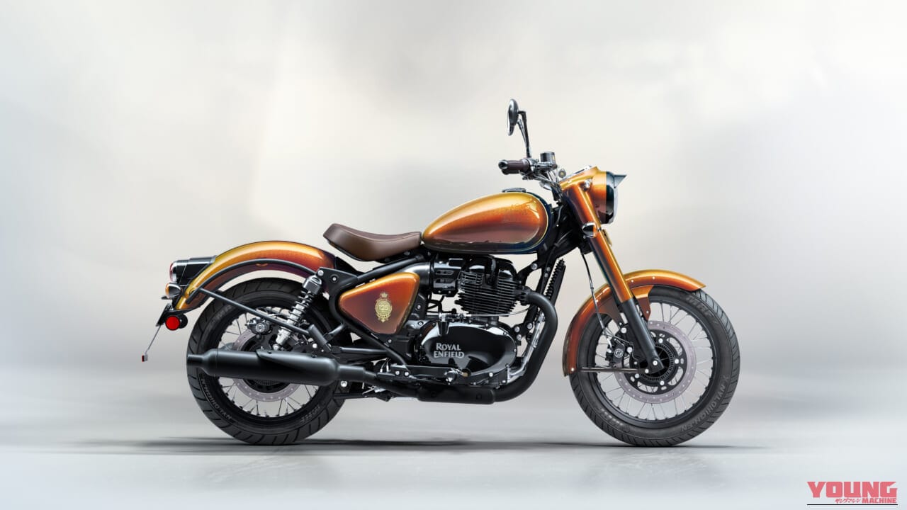 royal enfield 125th Anniversary Edition HYPERSHIFT CLASSIC |【日本限定35台】光の角度で表情が変わる特別なグラデーション! ロイヤルエンフィールド125周年記念モデル「HYPERSHIFT CLASSIC 650」が登場