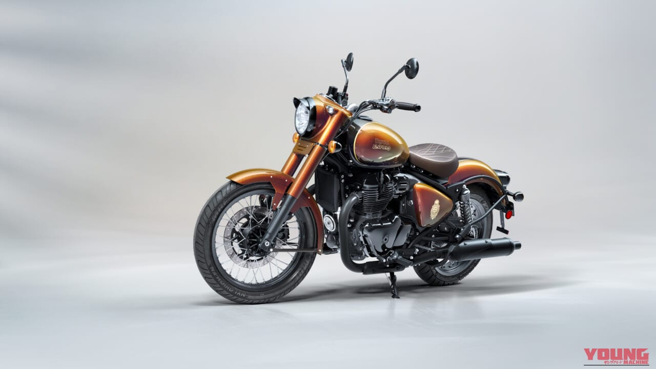 royal enfield 125th Anniversary Edition HYPERSHIFT CLASSIC |【日本限定35台】光の角度で表情が変わる特別なグラデーション! ロイヤルエンフィールド125周年記念モデル「HYPERSHIFT CLASSIC 650」が登場