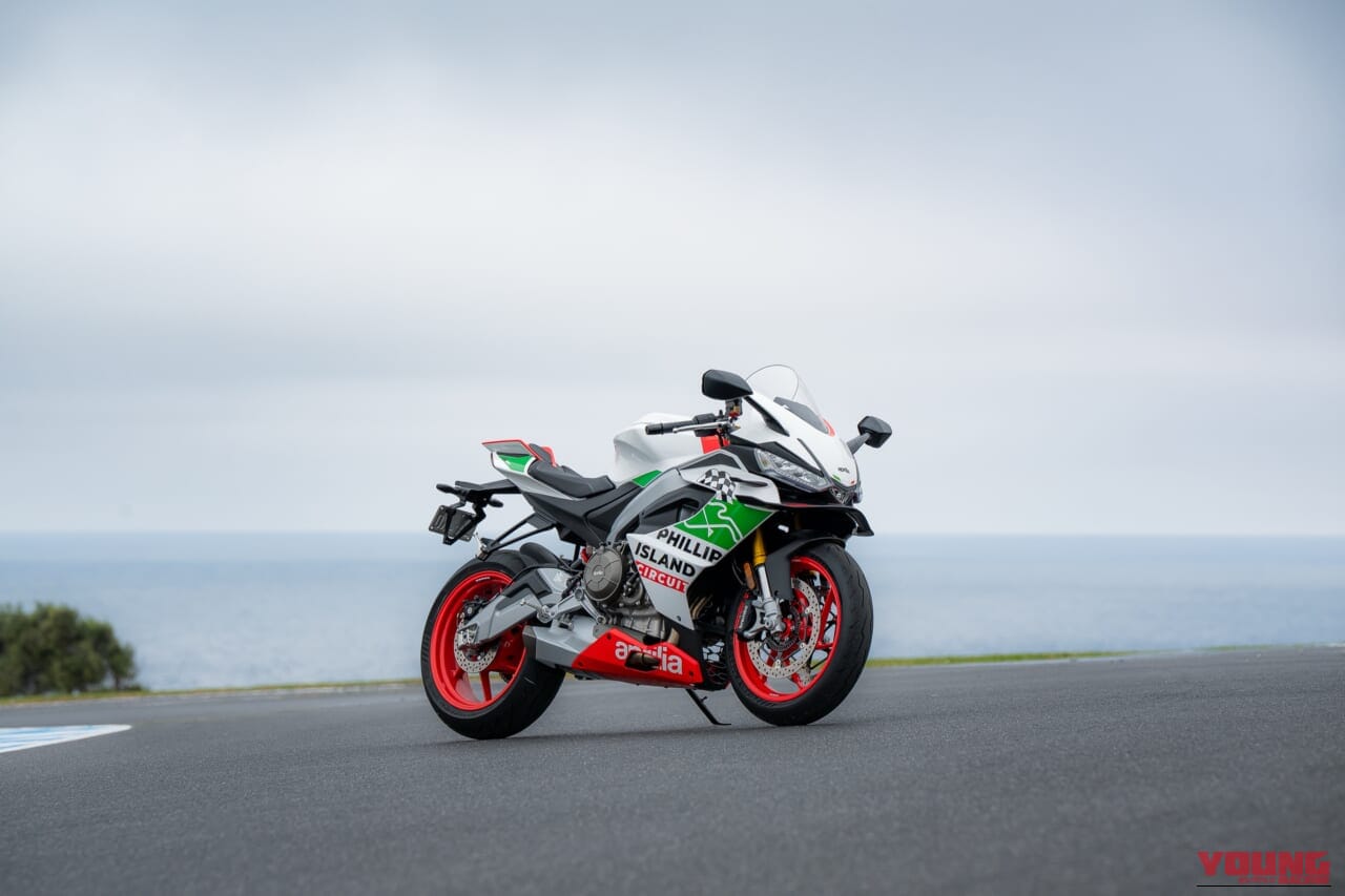 APRILIA RS 660 PHILLIP ISLAND TRIBUTE ｜トラックレイアウトとチェッカー旗を描く! WGP/MotoGP通算10勝の栄光を纏う、アプリリアのミドルスーパースポーツがEICMA2026で公開【RS 660 フィリップアイランドトリビュート】