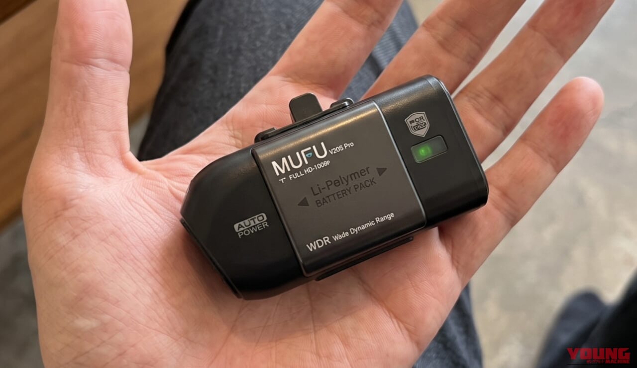 クラファン達成率「14877％」のヘルメット装着型ドラレコが話題！ 前後フルHD録画＆最大9.5時間動作、30％OFFの先行販売は11月16日まで［MF-BDVR001-PRO］