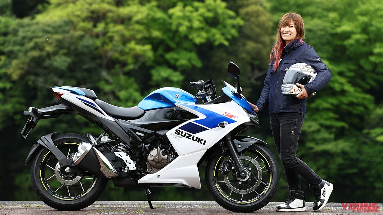 コスパ最強の250ccフルカウル！スズキ「ジクサーSF250」に全日本ライダー岡崎静夏が試乗「曲がりすぎない」ハンドリングと意外すぎるツアラー適性を徹底インプレ