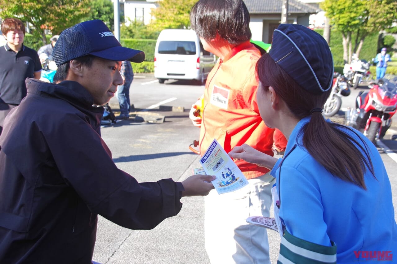 二輪車利用環境改善部会｜【伊豆半島にモビリティを】原動機研究部が進める高校年代とバイクの安全運転