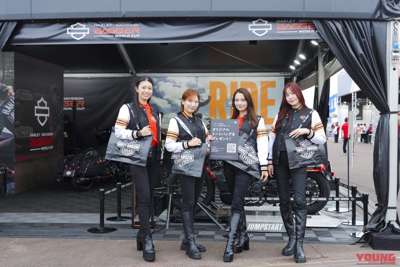 ｜【MotoGP 日本GP】なぜもてぎにハーレー!? 小椋藍への大声援と「VIPパス」で体験した大迫力バガーレースの衝撃