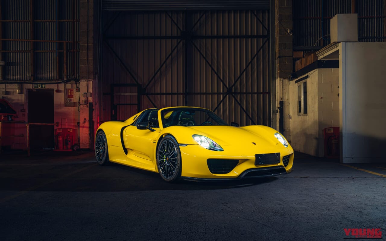 ｜「デザインを優先？」「ただ者ではないオーラ⋯」当時大きな話題となったハイブリッドスーパーカー。とんでもないパフォーマンスを実現した［ポルシェ 918スパイダー］
