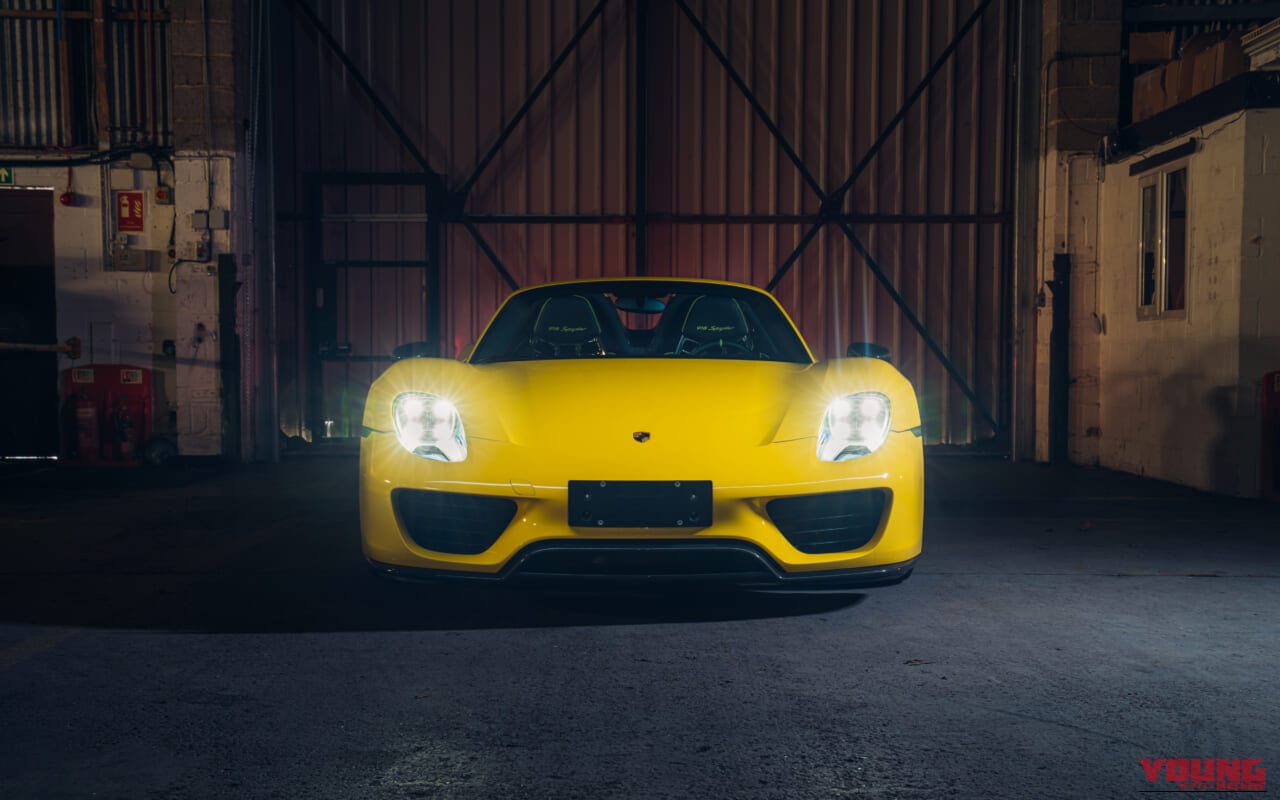 ｜「デザインを優先？」「ただ者ではないオーラ⋯」当時大きな話題となったハイブリッドスーパーカー。とんでもないパフォーマンスを実現した［ポルシェ 918スパイダー］